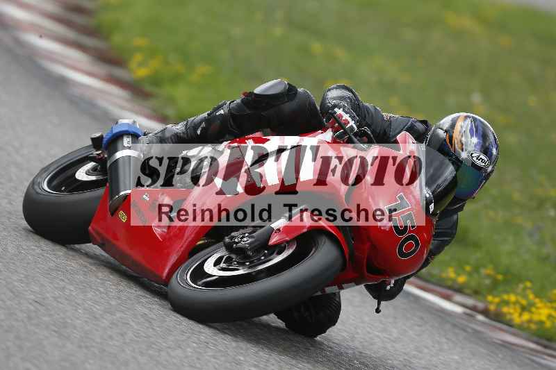 /33 24.07.2025 Speer Racing ADR/Gruppe weiss/150